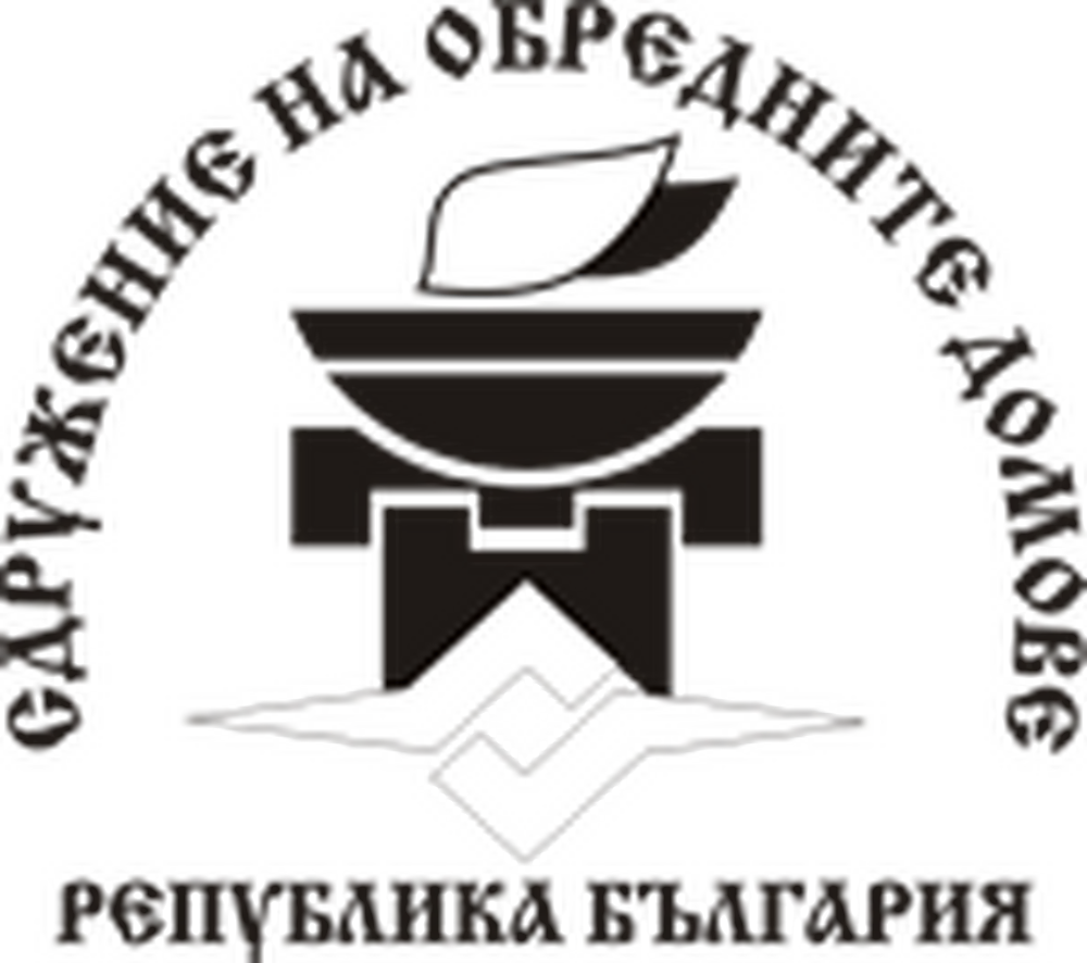 Директорът на ОП „Обреден дом“ Румена Маринова е избрана за Председател на Сдружението на обредните домове в България