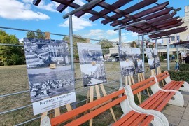 Кърджали - Ден на Кърджали - изложба