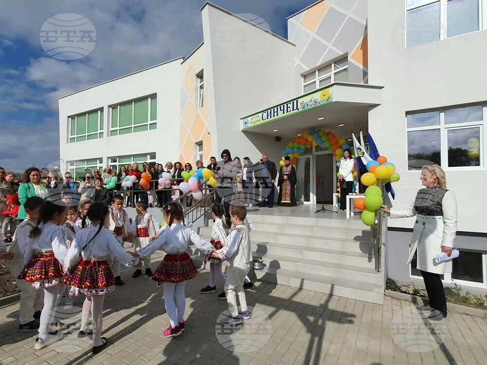 266 Educational Institutions Have Protected Status