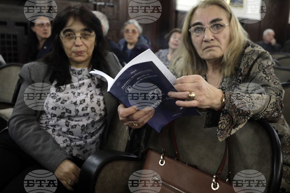 Института по физика на твърдото тяло (ИФТТ) - годишнина - честване