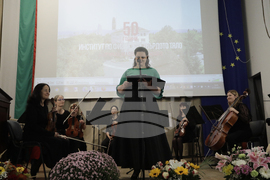 Института по физика на твърдото тяло (ИФТТ) - годишнина - честване