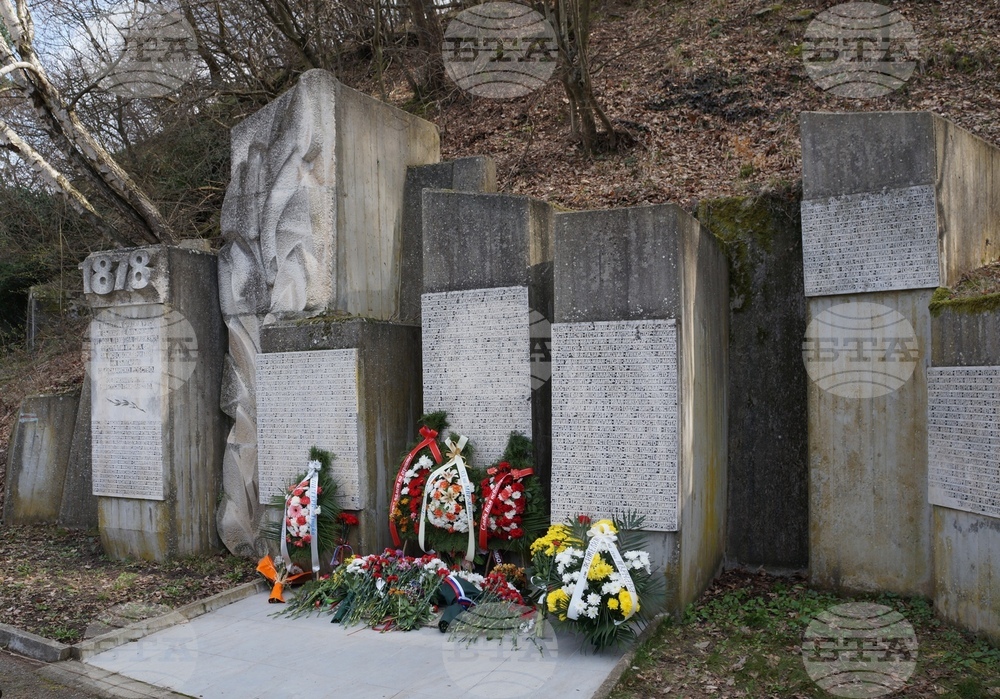 Община Тунджа ще отбележи 144-годишнината от Освобождението на България на връх Бакаджик