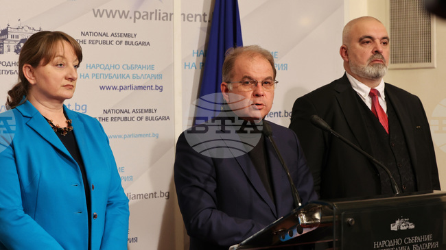 Парламент - ГЕРБ-СДС - брифинг