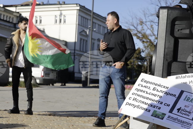 Протест в защита на правата на жените и срещу репресиите на иранските власти срещу протестиращите