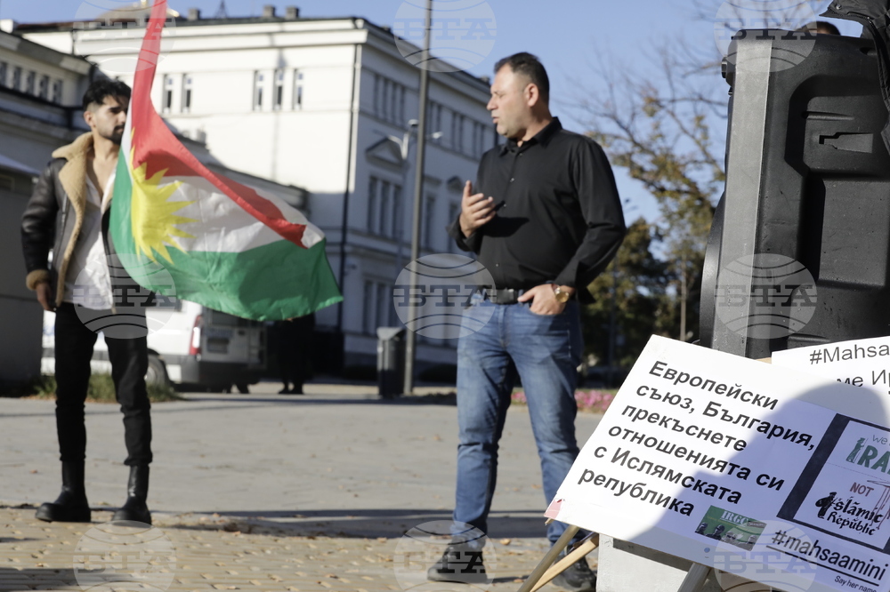 Протест в защита на правата на жените и срещу репресиите на иранските власти срещу протестиращите