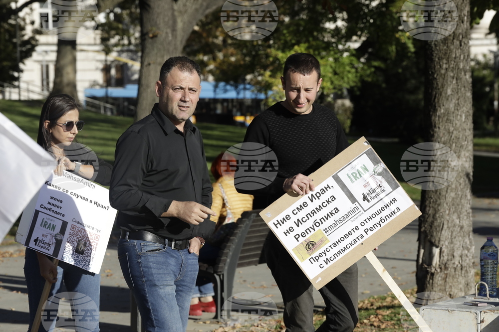 Протест в защита на правата на жените и срещу репресиите на иранските власти срещу протестиращите