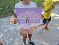 Снимка: Община Видин