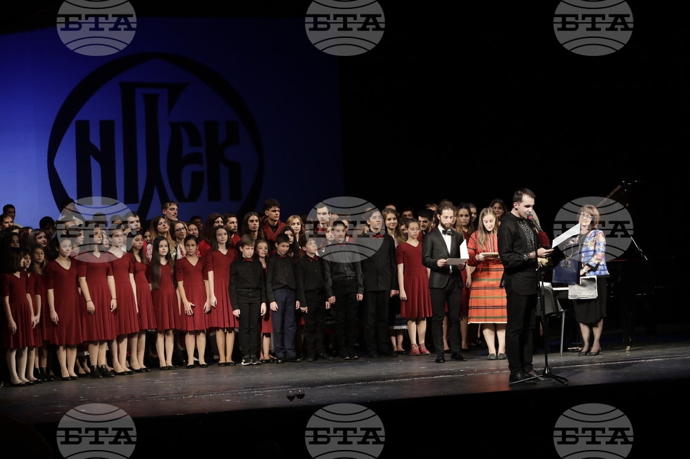 Национална гимназия за древни езици и култури (НГДЕК) - юбилей - концерт