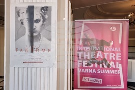 Варна - МТФ „Варненско лято“ - среща за Иван Станев