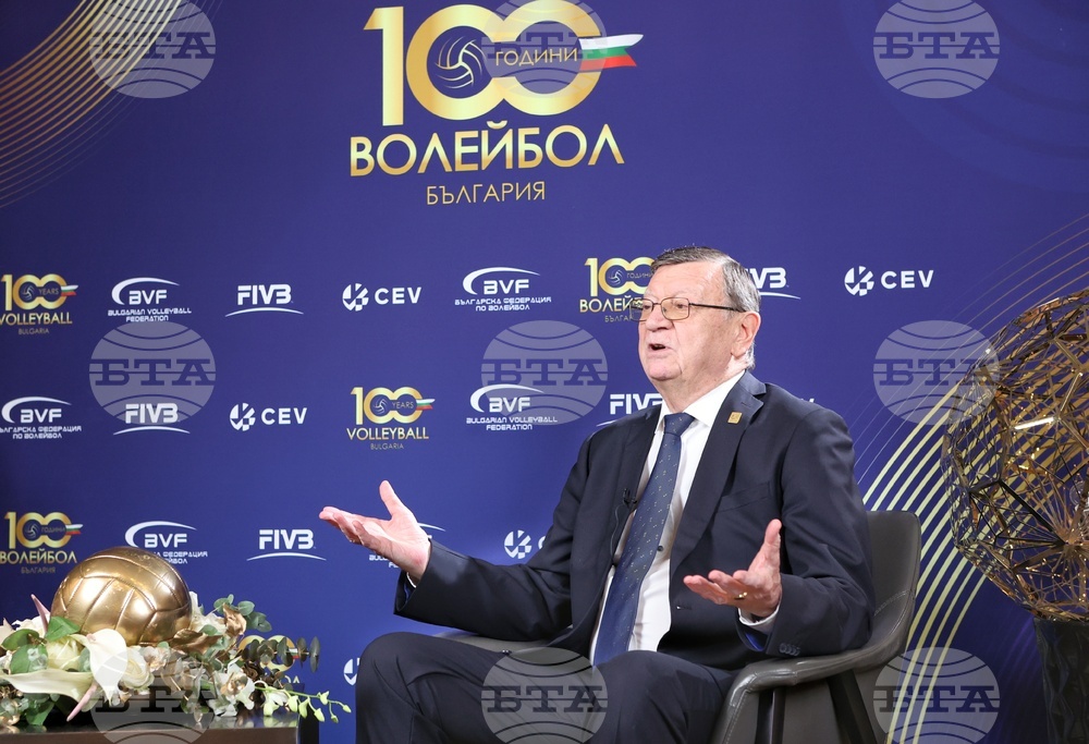 Българската федерация по волейбол - „100 години волейбол“