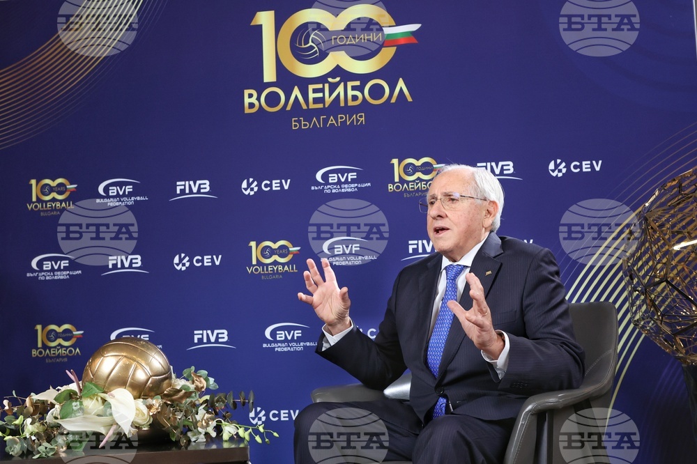 Българската федерация по волейбол - „100 години волейбол“