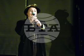 Благоевград - студентски фестивал