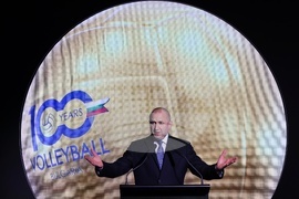 Българската федерация по волейбол - „100 години волейбол“