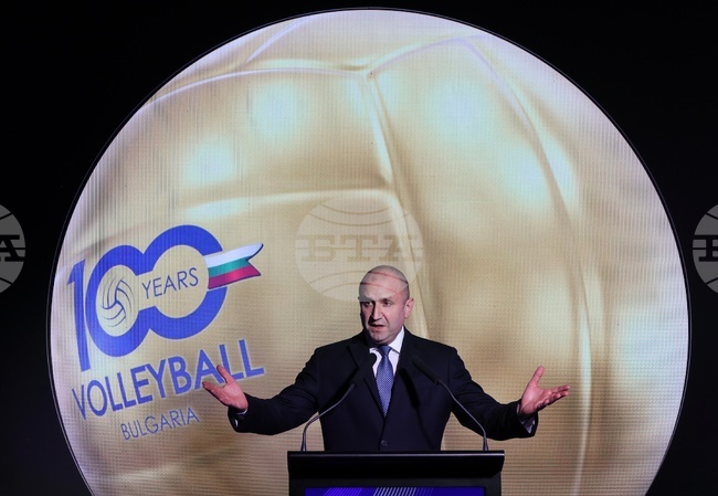 Българската федерация по волейбол - „100 години волейбол“