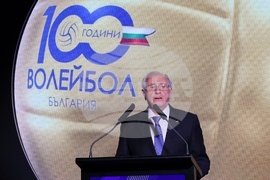 Българската федерация по волейбол - „100 години волейбол“