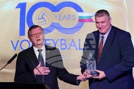 Българската федерация по волейбол - „100 години волейбол“