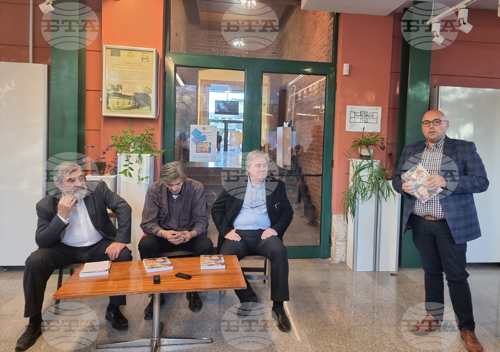 Разград - Николай Антонов - книга - премиера