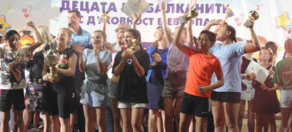 Пазарджишки ансамбъл спечели голямата награда на Международния детски ентофестивал в Минерални бани