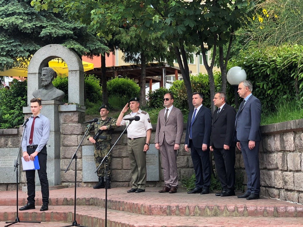 Областният управител Захари Сираков почете поета-революционер Христо Ботев и загиналите за свободата и независимостта на България