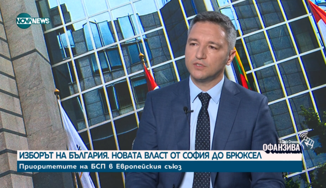 Вигенин: БСП иска изравняване на земеделските субсидии в целия Европейски съюз и защита на родните производители от евтиния украински внос