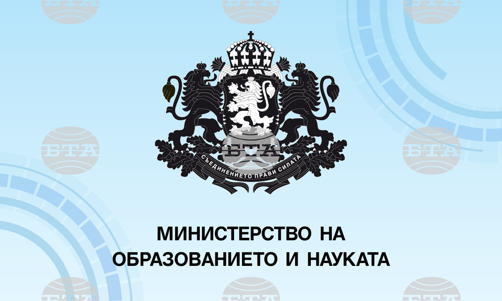 Оценители по програмата "Еразъм+" са дадени на прокурор заради нередности за над 1,5 млн. евро