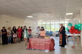 Стара Загора - Тракийски университет - кандидатстудентска кампания