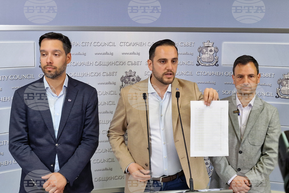Столична община - ПП-ДБ-СС - брифинг