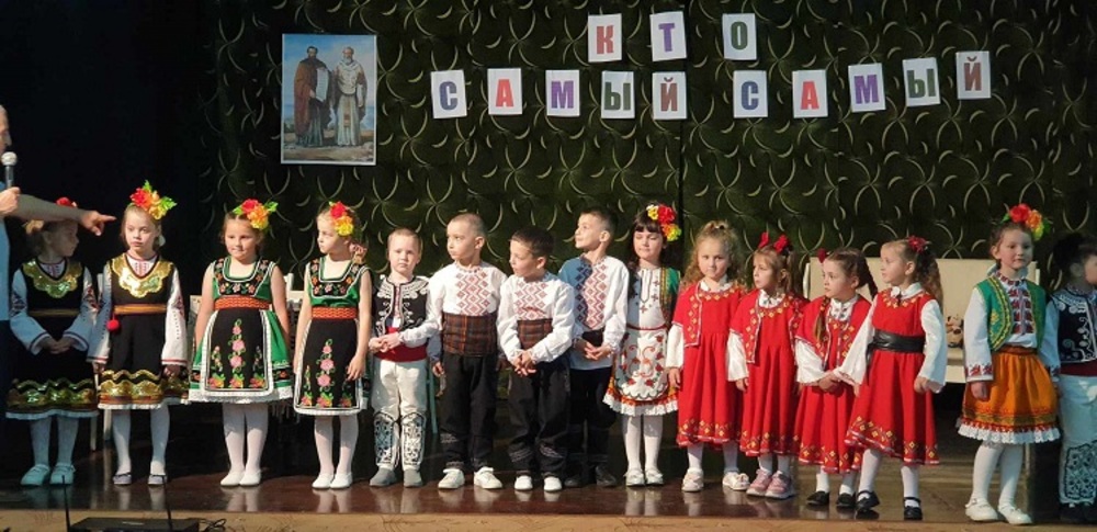 Български стихотворения рецитираха деца по време на шоу „Кой е по-по-най“ в Тараклия