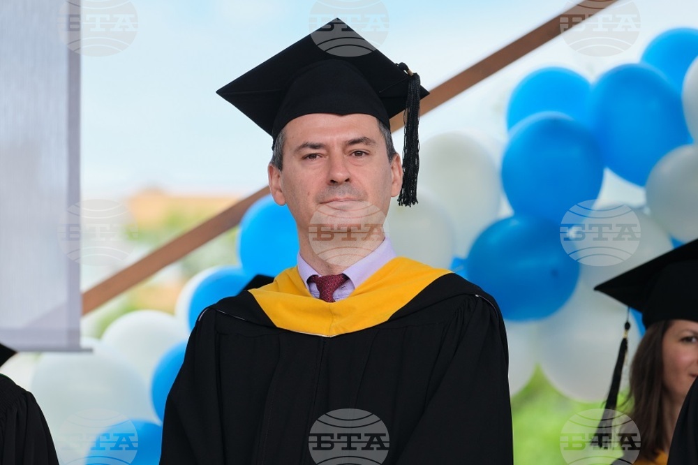 American University in Bulgaria Launches Christo Grozev Fellowship, Scholarship Program