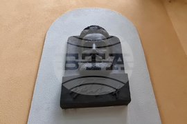 Сливен - „Светилник“ - Второ училище „Христо Ботев“ - училищен химн