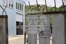 Благоевград - бюлетини