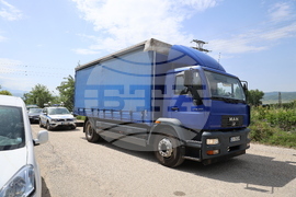 Благоевград - бюлетини