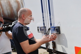 Благоевград - бюлетини