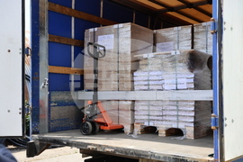 Благоевград - бюлетини