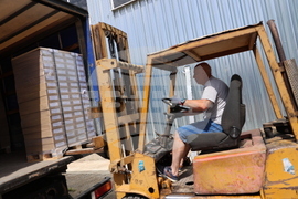 Благоевград - бюлетини