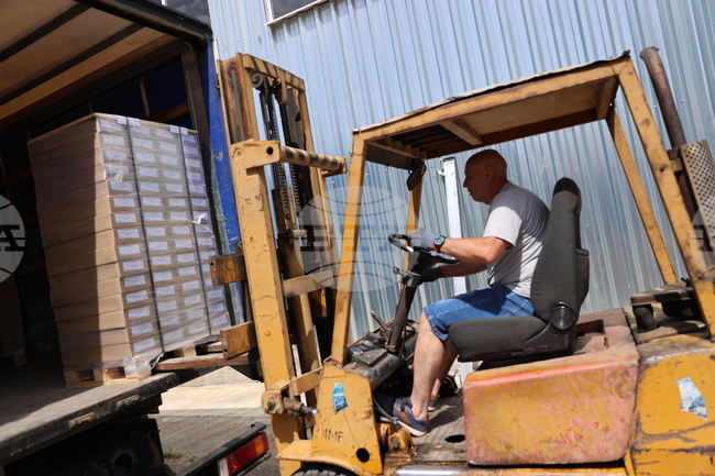 Благоевград - бюлетини