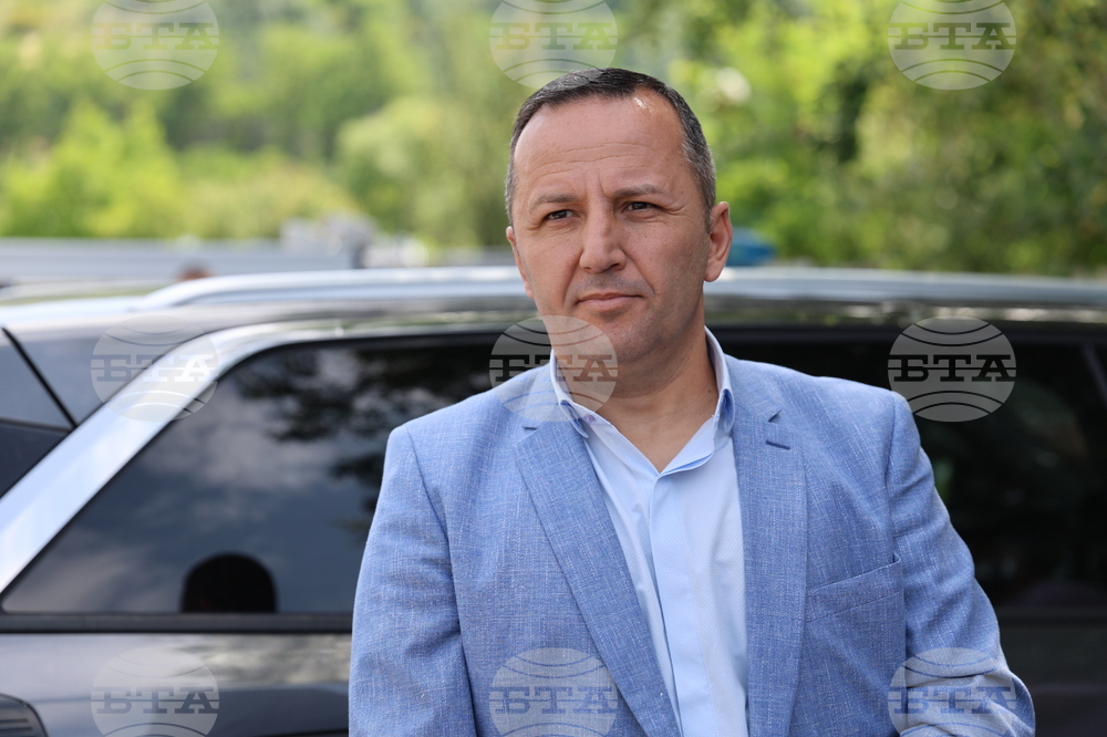 Благоевград - бюлетини