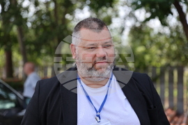 Благоевград - бюлетини