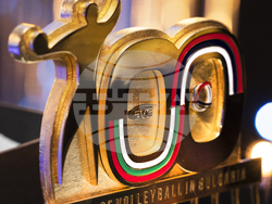 Държавният глава участва в отбелязването на 100-годишнината на българския волейбол