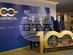 Държавният глава участва в отбелязването на 100-годишнината на българския волейбол