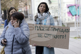 Коалиция "За да остане природа в България" - протест