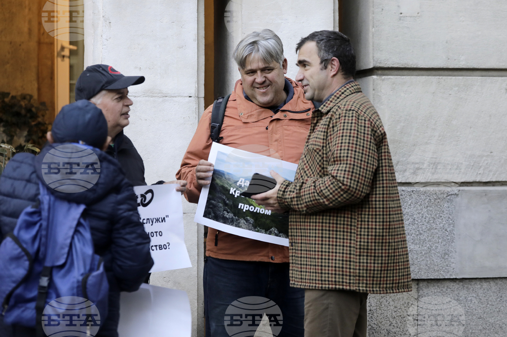 Коалиция "За да остане природа в България" - протест