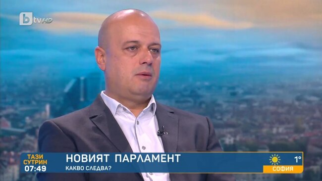 Христо Проданов, БСП: Справянето с кризите и превеждането на хората през зимата са нашите приоритети