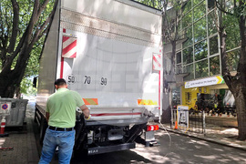 Стара Загора - бюлетини - избори