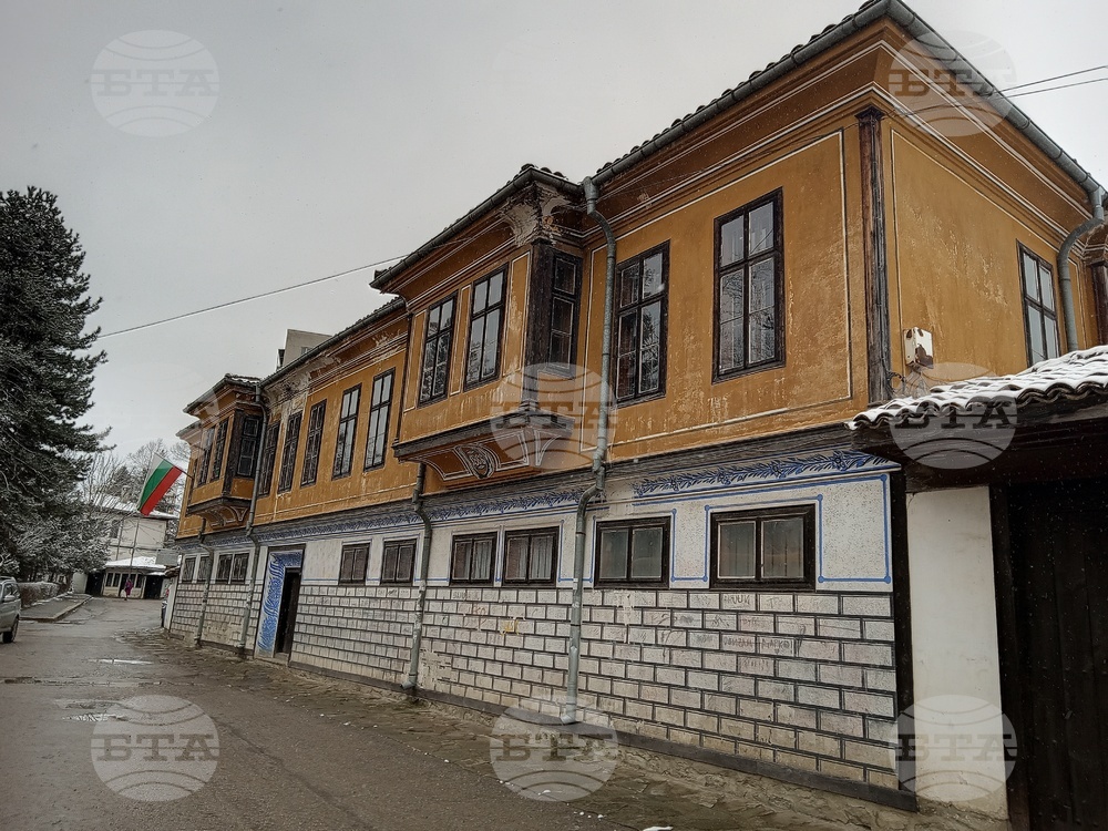 Музеят в Търговище получи финансиране за реставрация на знакови възрожденски сгради