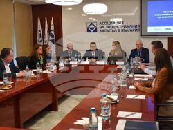 Снимка: АИКБ