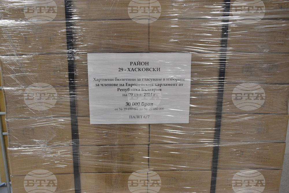 Хасково - избори - бюлетини