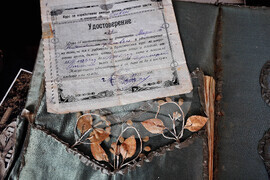 Бургас - Държавен архив - годишнина