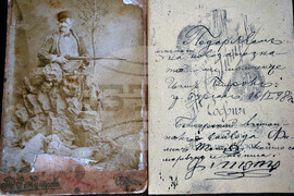 Бургас - Държавен архив - годишнина