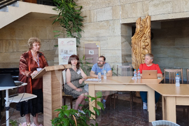 Търговище - национален форум - библиотека